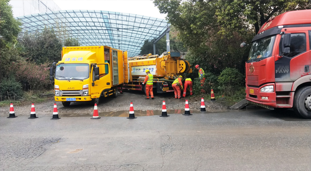 高州成区雨污水管网“四位一体”检测疏通项目